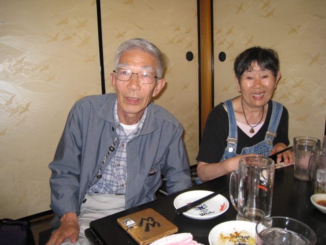 img_1670.jpg
