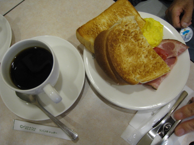 img_1675.jpg