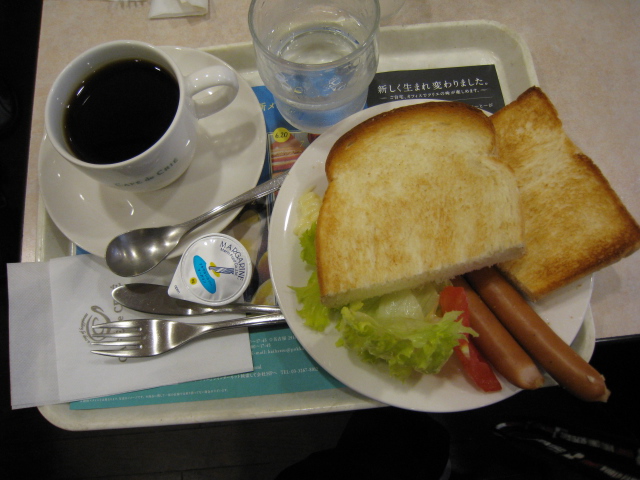 img_1676.jpg