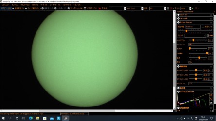 白色光による太陽